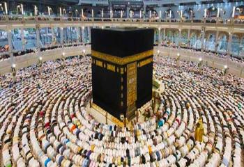 Mudahnya Ke Baitullah